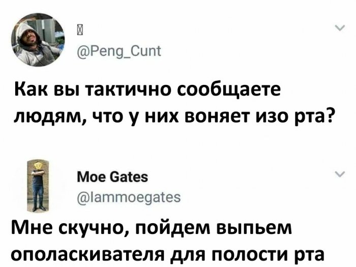 Забавные картинки