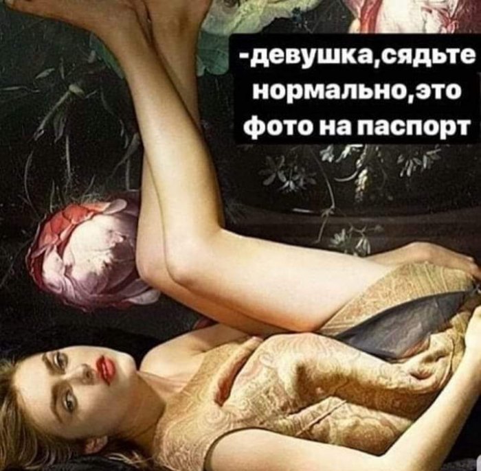 Забавные картинки