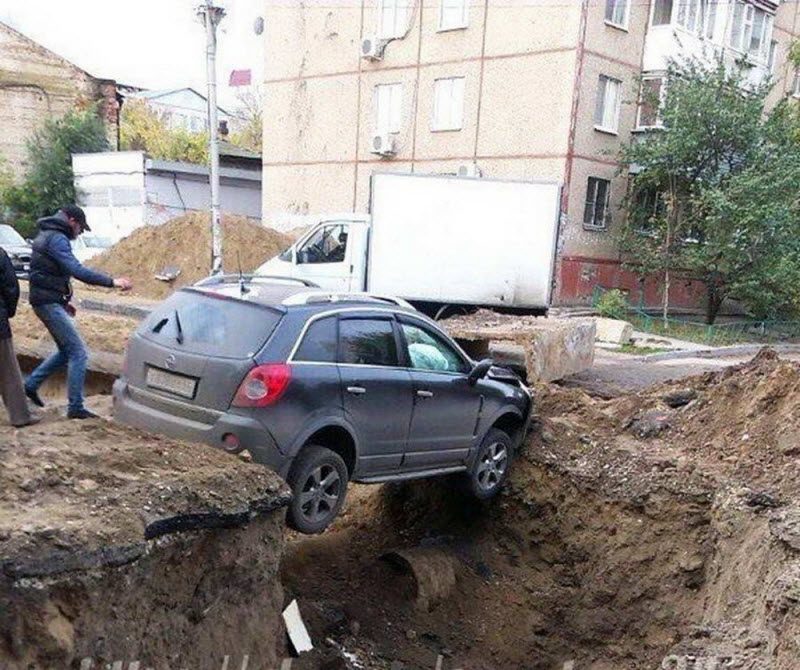 Бывают в жизни огорчения