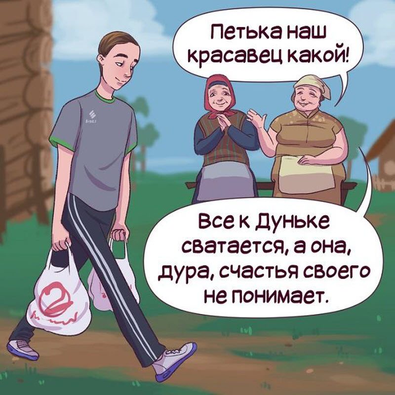 Самые распространенные герои российских сериалов