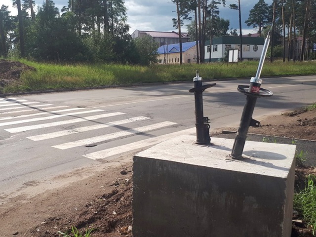 В Братске установили памятник подвеске