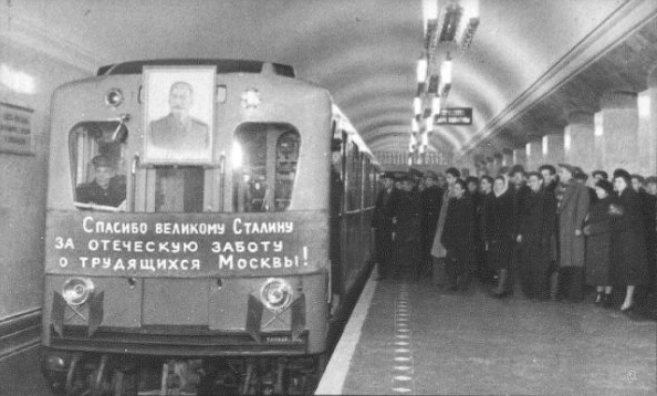 Для чего Сталин построил самое красивое метро в мире
