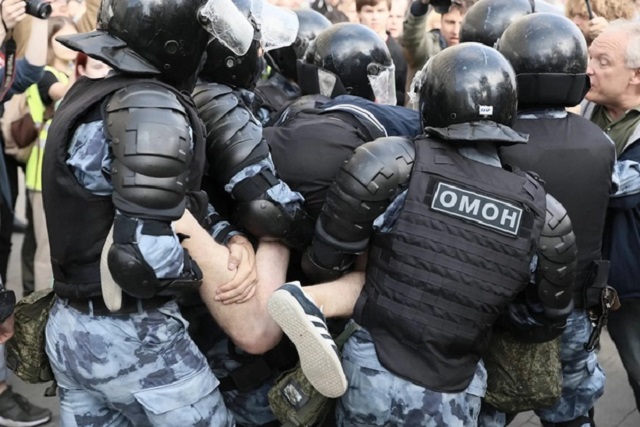 3 августа в Москве прошел митинг "Вернем себе право на выборы"