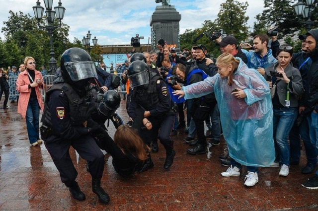 3 августа в Москве прошел митинг "Вернем себе право на выборы"