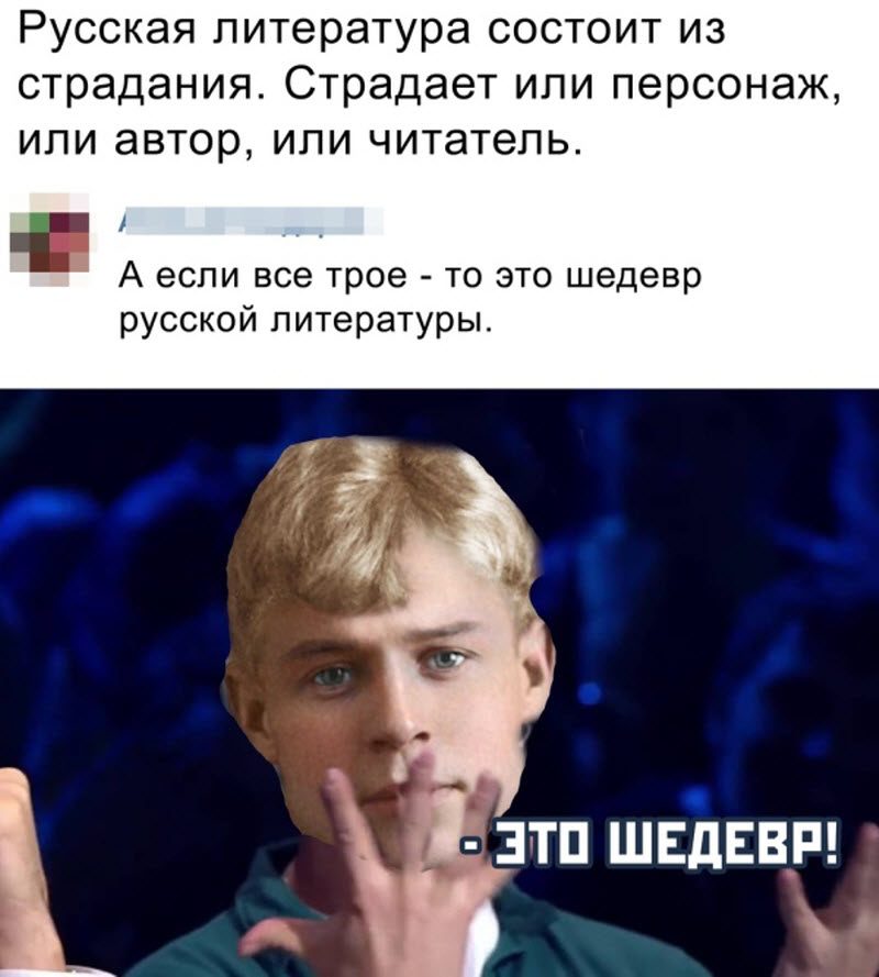 Прикольные картинки