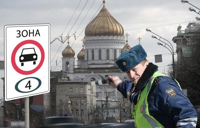 Значение дорожного знака с цифрой в зеленом круге Значение дорожного знака с цифрой в зеленом круге