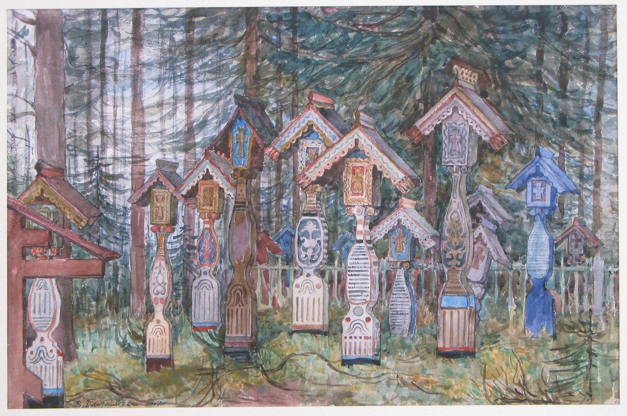 Почему церковь запретила ставить "кресты с крышей" Почему церковь запретила ставить "кресты с крышей"