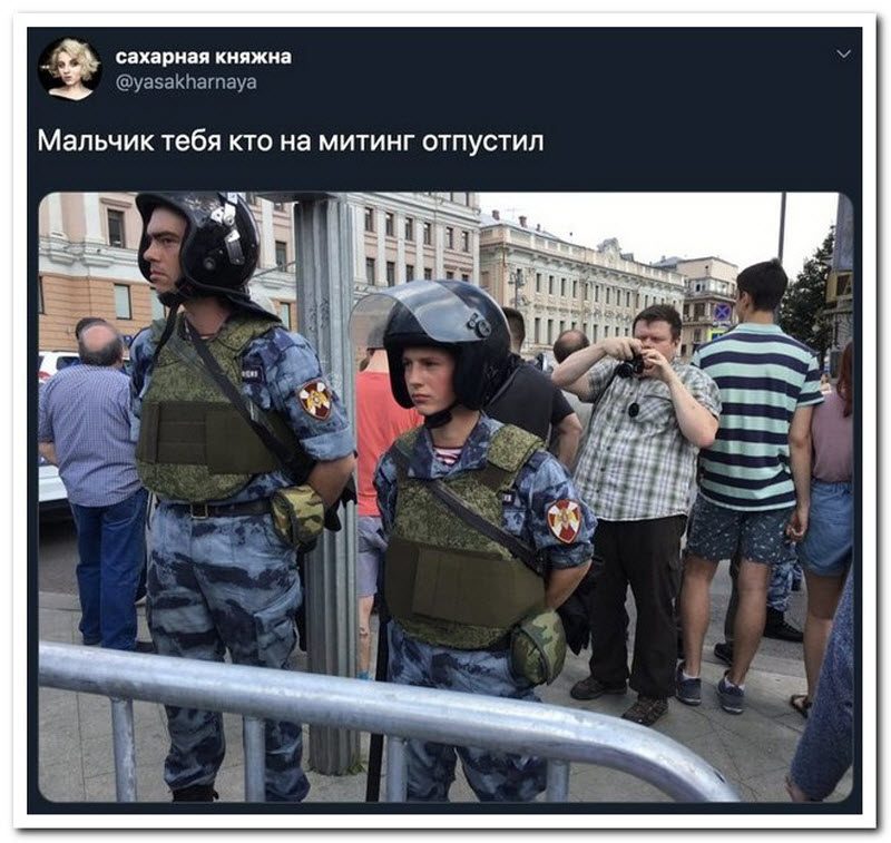 Забавные комментарии из социальных сетей