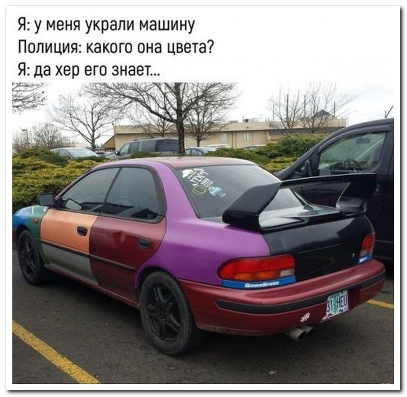 Забавные комментарии из социальных сетей