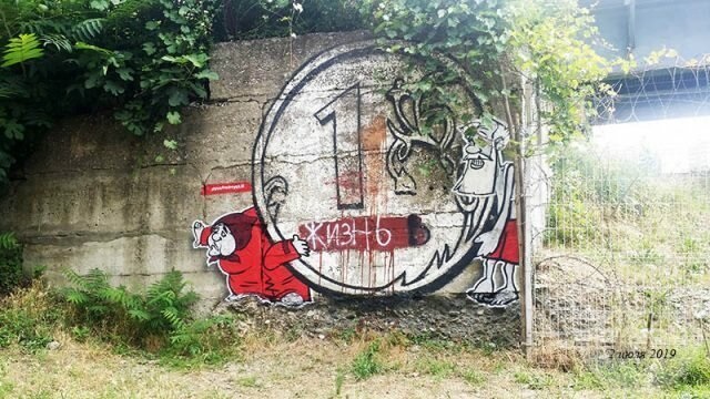 Яркие сочинские граффити, которые действительно украшают улицы