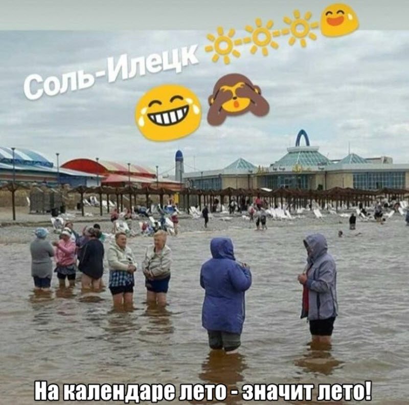 Прикольные картинки