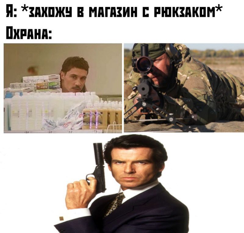 Прикольные картинки