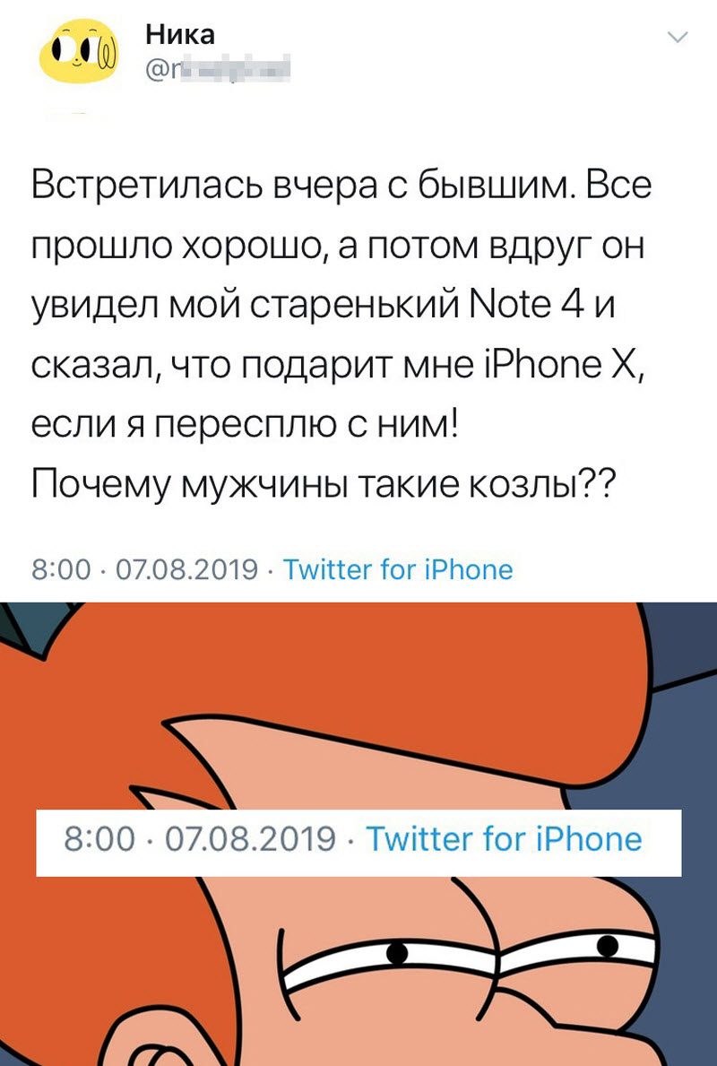 Прикольные картинки
