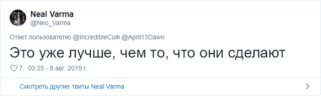 Реакция Маколея Калкина на перезапуск фильма "Один дома" от студии Disney Реакция Маколея Калкина на перезапуск фильма "Один дома" от студии Disney