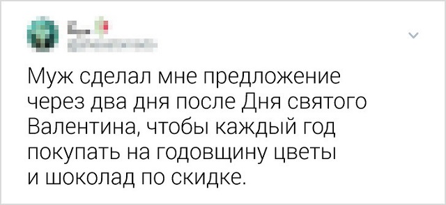 Подборка забавных твитов о семейной жизни