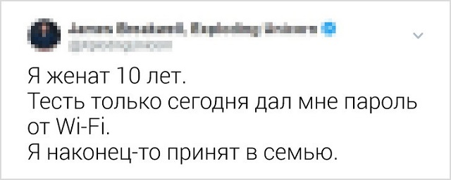 Подборка забавных твитов о семейной жизни