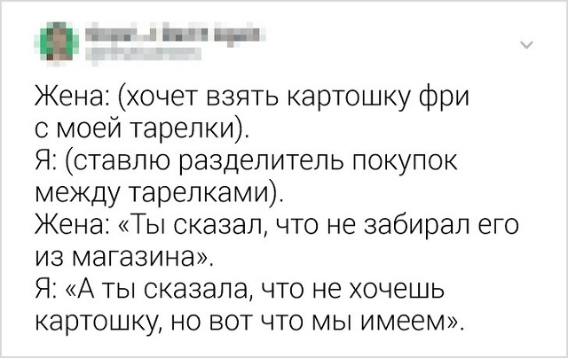 Подборка забавных твитов о семейной жизни
