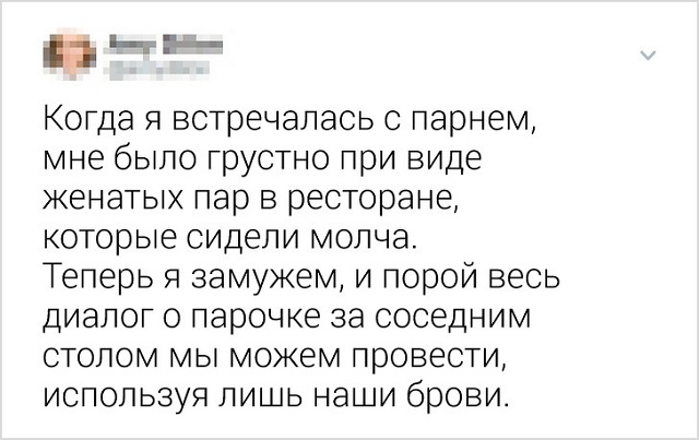 Подборка забавных твитов о семейной жизни
