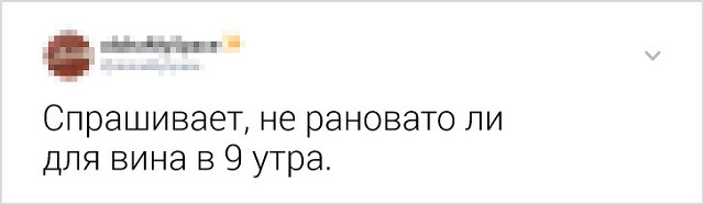 Флешмоб: пользователи рассказывают, какими чертами обзаводится женщина к 35 годам