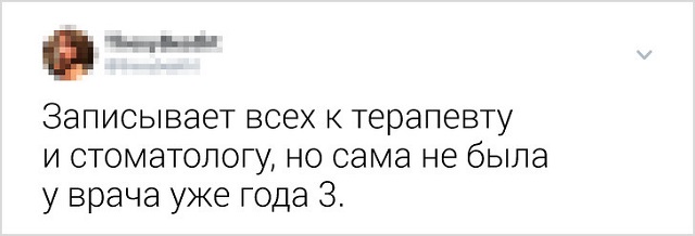 Флешмоб: пользователи рассказывают, какими чертами обзаводится женщина к 35 годам
