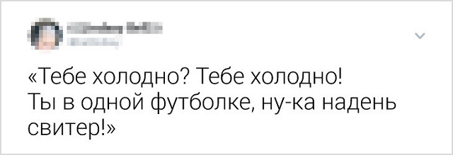 Флешмоб: пользователи рассказывают, какими чертами обзаводится женщина к 35 годам