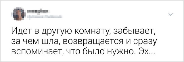 Флешмоб: пользователи рассказывают, какими чертами обзаводится женщина к 35 годам