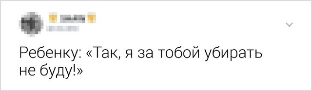 Флешмоб: пользователи рассказывают, какими чертами обзаводится женщина к 35 годам
