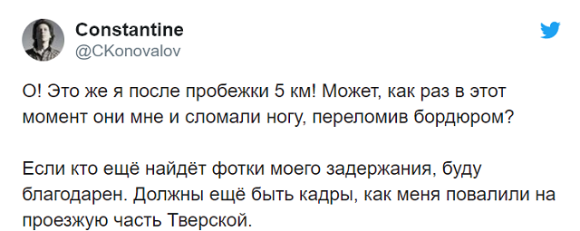 Юрий Дудь громко высказался о протестах в Москве