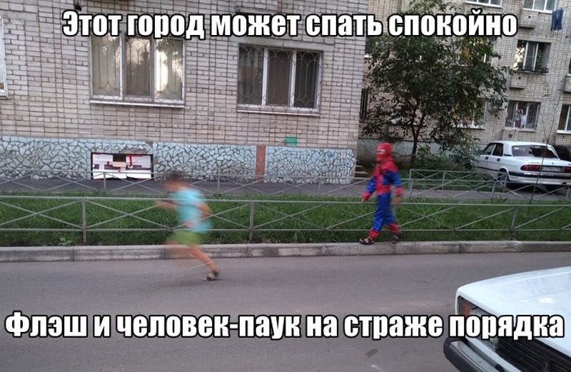 Прикольные картинки