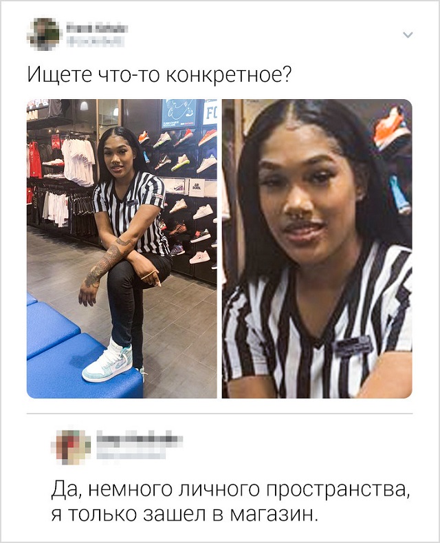 Подборка колких комментариев от пользователей соцсетей