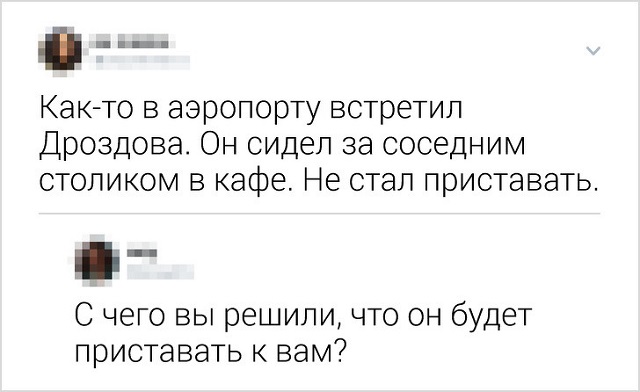 Подборка колких комментариев от пользователей соцсетей