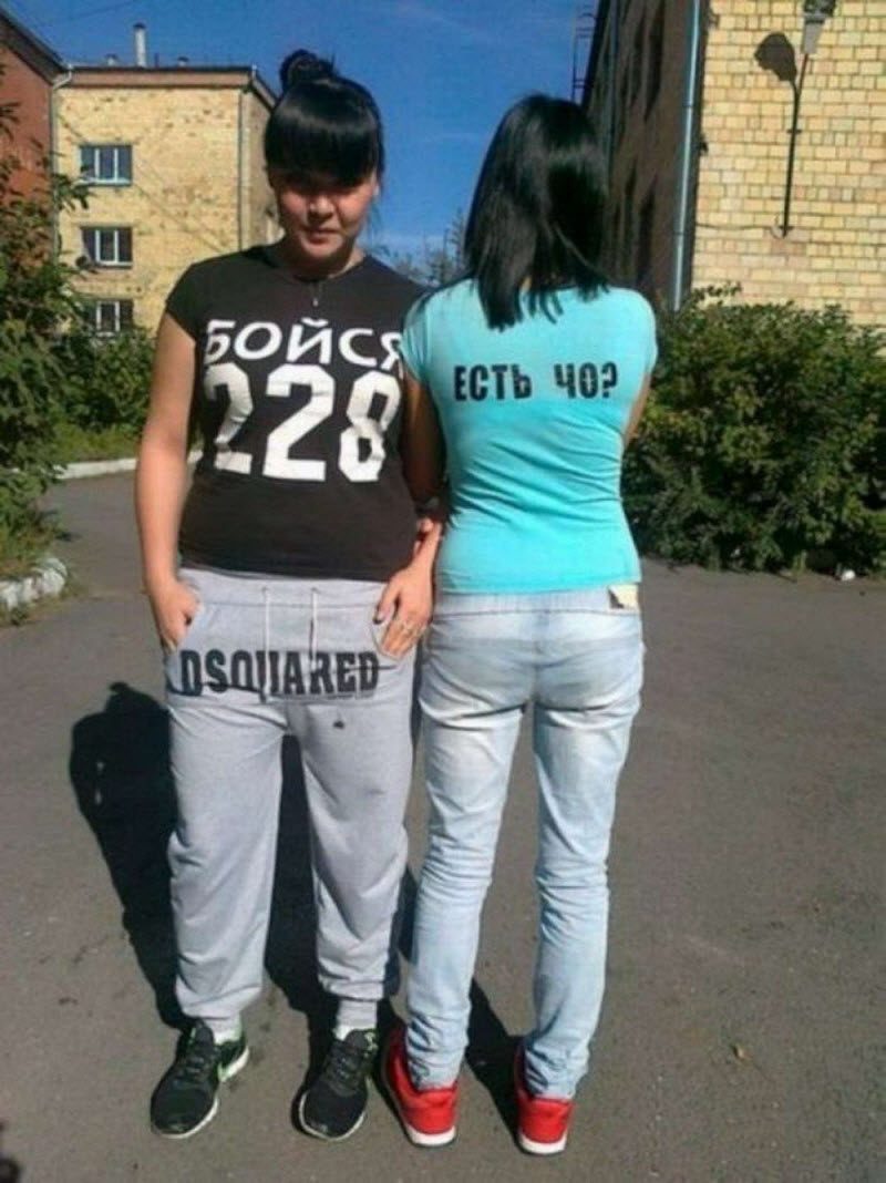 Чудики из социальных сетей