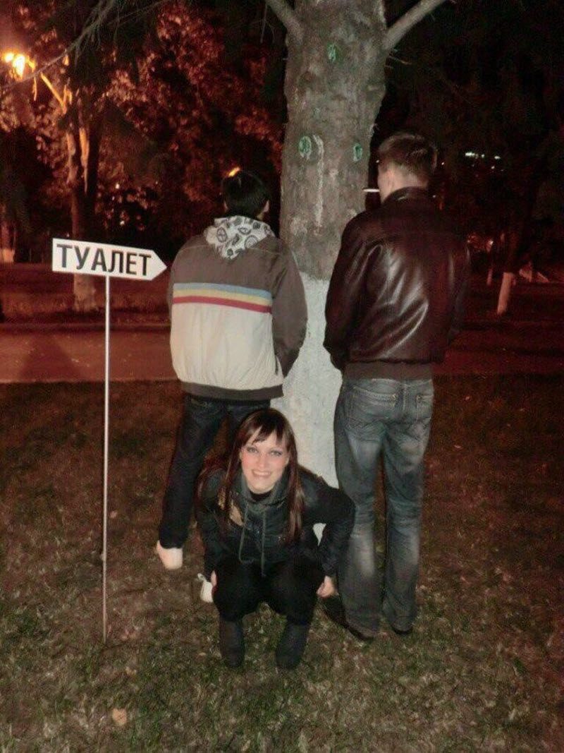 Чудики из социальных сетей