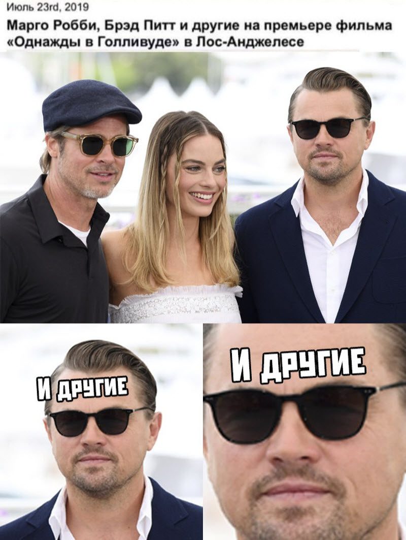 Прикольные картинки