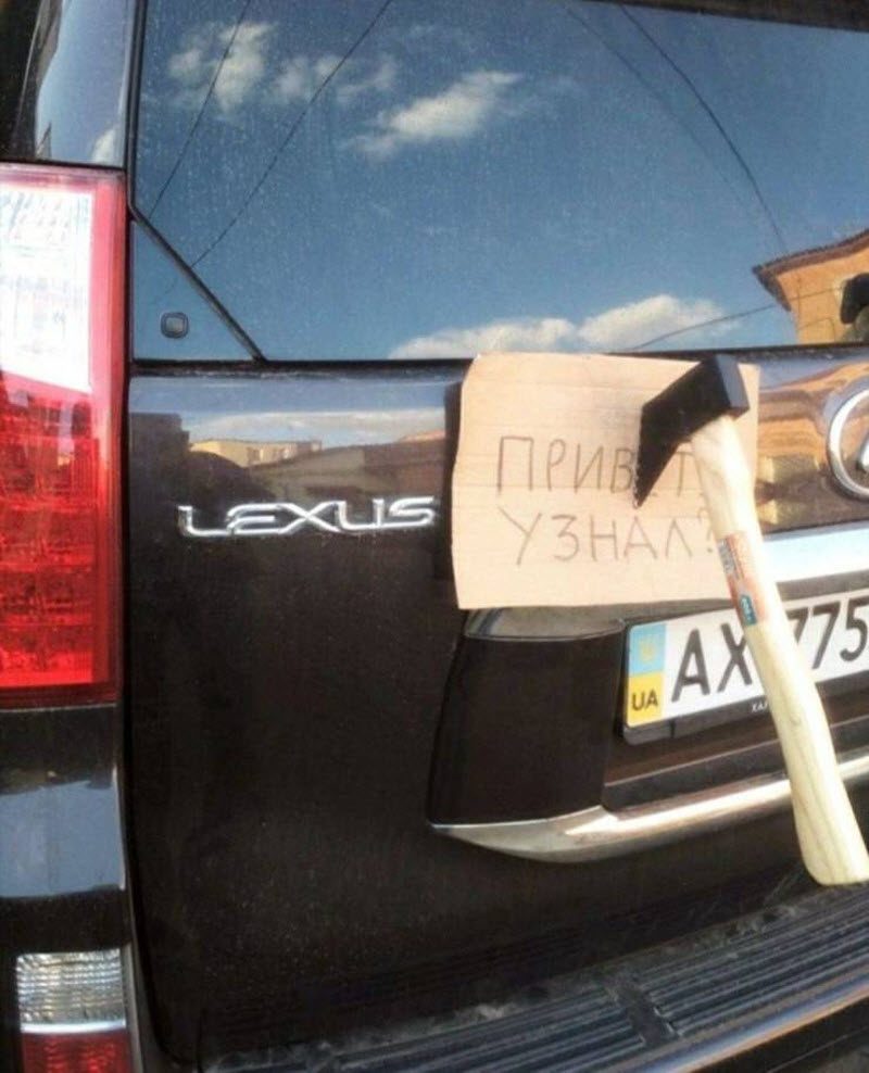 Прикольные картинки