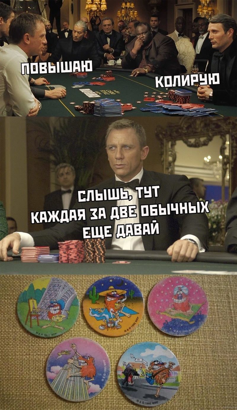 Прикольные картинки