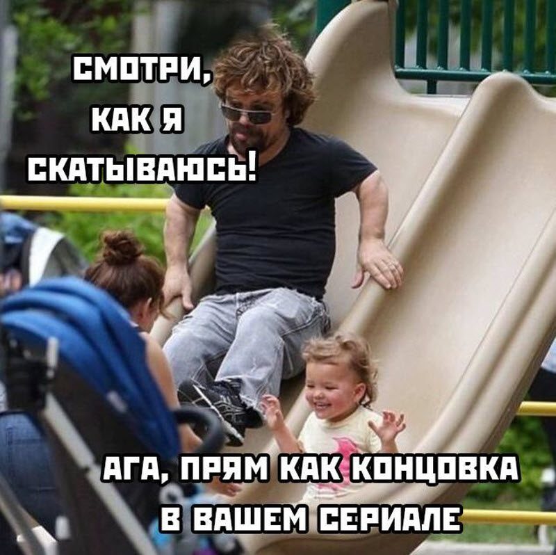 Прикольные картинки