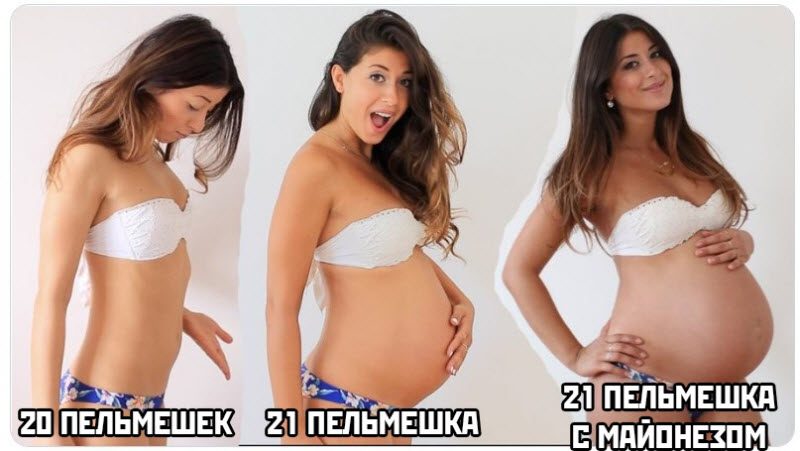 Прикольные картинки