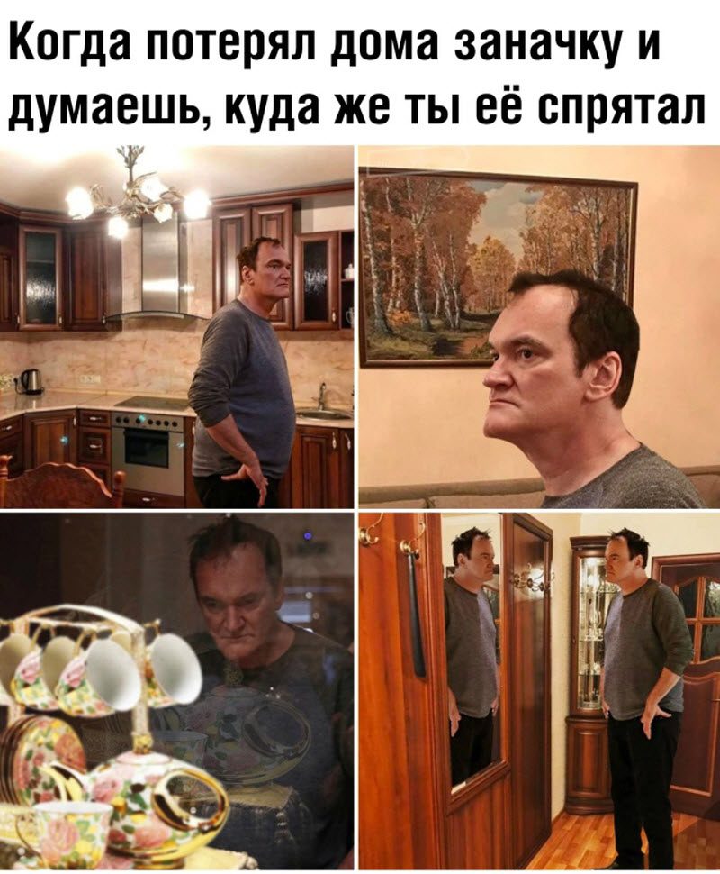 Прикольные картинки