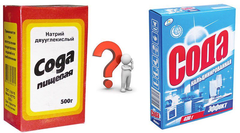 9 забавных и полезных лайфхаков из советского прошлого