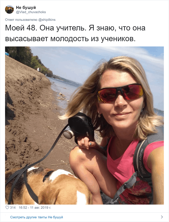 Флешмоб: дети хвастаются своими мамами-красавицами