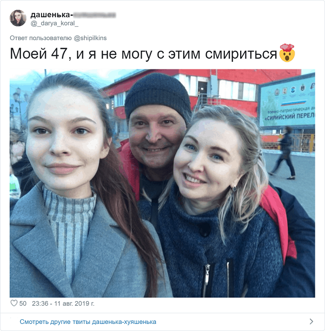 Флешмоб: дети хвастаются своими мамами-красавицами
