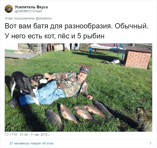Флешмоб: дети хвастаются своими мамами-красавицами
