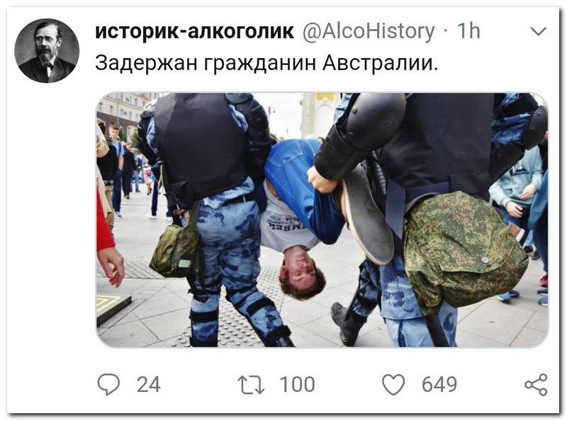 Забавные комментарии из социальных сетей