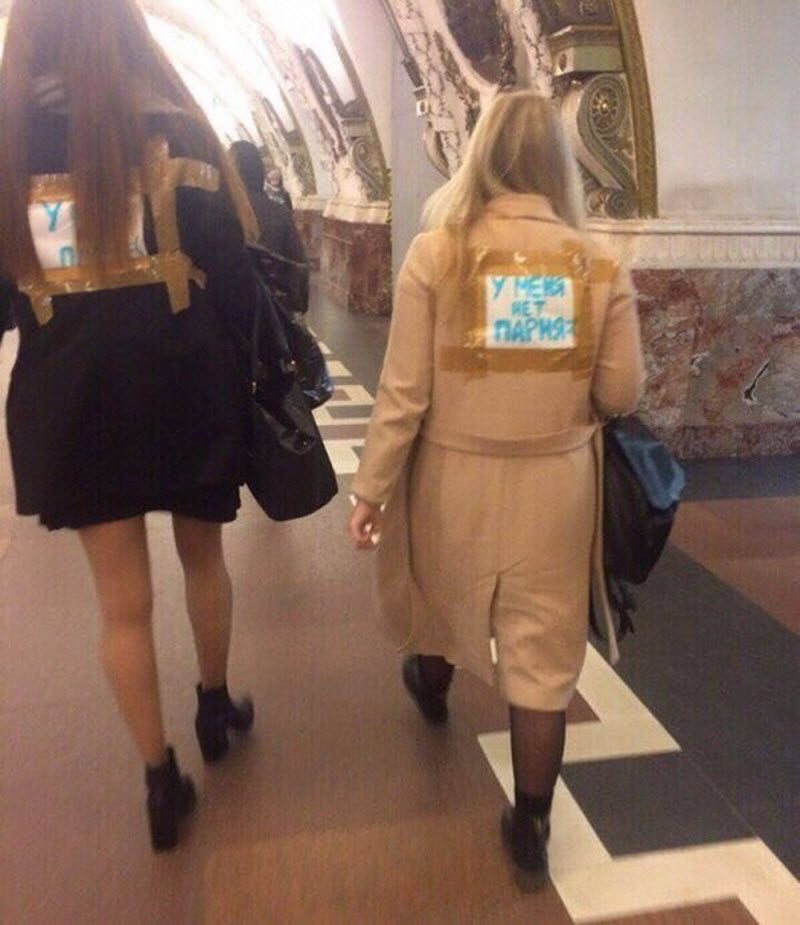 Модники из российского метрополитена
