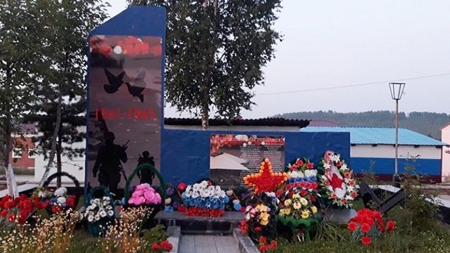 В Приамурье отреставрировали памятник погибшим в ВОВ, но что-то пошло не так
