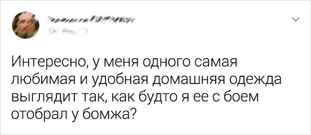 Подборка твитов из категории "Точно, и у меня то же самое"