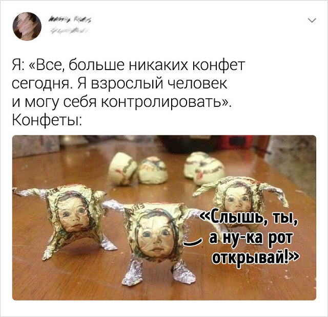 Подборка твитов из категории "Точно, и у меня то же самое"