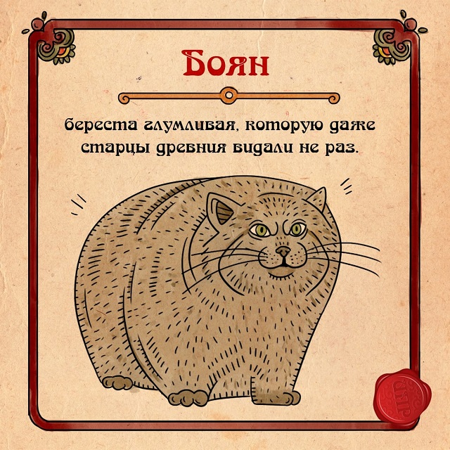 Интернет-терминология для самых стареньких