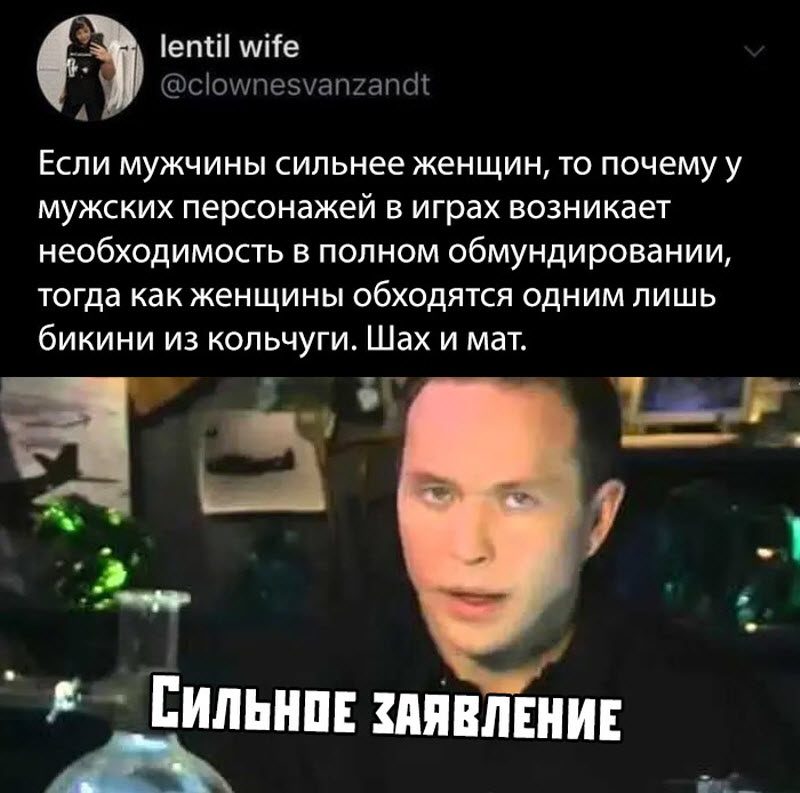 Прикольные картинки